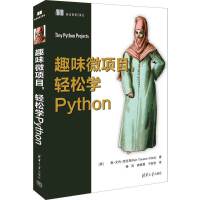 Ȥζ΢(xing)ĿpɌW(xu)Python