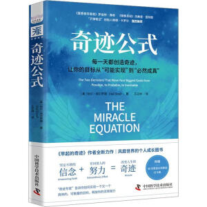 Eʽÿһ춼(chung)E׌Ŀ(bio)ġ܌(sh)F(xin)Ȼ桱