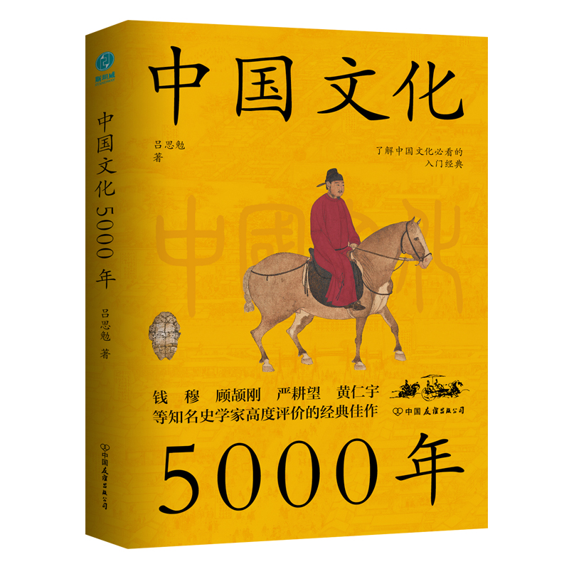 Ї(gu)Ļ5000꣺(gu)W(xu)󎟅˼ppһװ׵Ļn