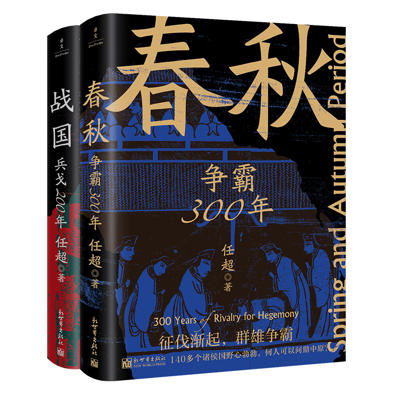 (zhn)(gu)500꣨ȫ2(c)һl(zhn)(gu)500׌yفy
