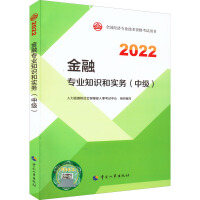 2022° м(j)(jng)(j)2022 ڌ(zhun)I(y)֪R(sh)͌(sh)(w)м(j)2022Ї(gu)³ٷƷ