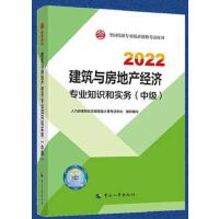 2022° м(jng)cخa(chn)2022 cخa(chn)(jng)I(y)֪R͌(w)м2022Ї³ٷƷ