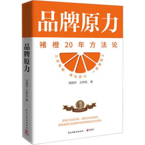 Ʒԭҕr(sh)ꄓ(chung)I(y)ʷ20ƷƷՓ׶Ƚأ