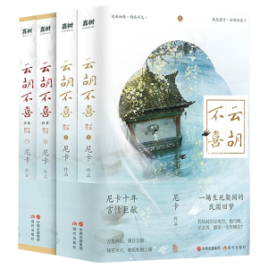 ƺϲῨʮޫIfx߿ڿ齛(jng)䣩