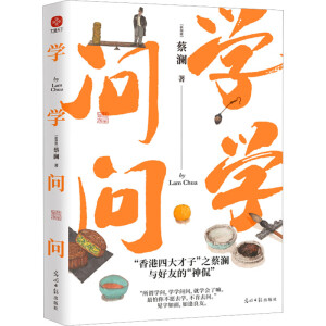 W(xu)W(xu)Ĵӡ̞֮cѵġ٩W(xu)W(xu)ՄԼՄՄώc؄e΢؏(f)ַ