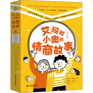 СW̹£Qӵ罻粻󡢲ȺF꠺Wރͯ팣Ҍo7-12q