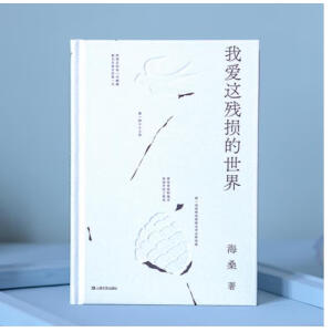 Ґ@p磨ɣȫԊ(ji)ﱾô㶼ҵһc