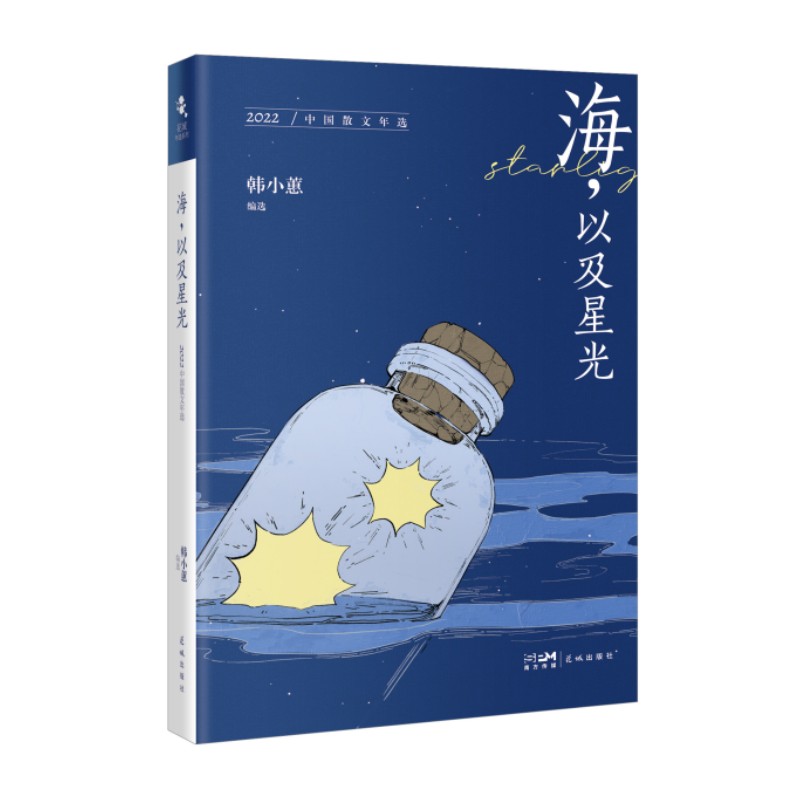 Լǹ⣺2022Їɢx