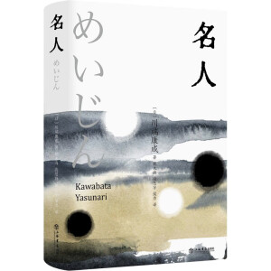 ˣ˿犐۵ĴcČW(xu)Ďp彻R䛡ˡ衷