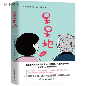 أn(gu)顶cӡo(w)I(xin)oȫµĸĸ̓Ů