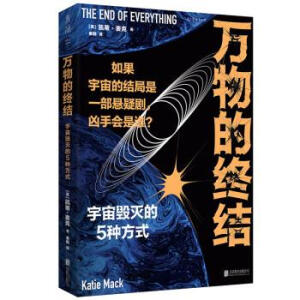 fĽKY(ji)W߄͸Y(ji)֡crgʷͬӺxֺꂥĿս(jng)䣩