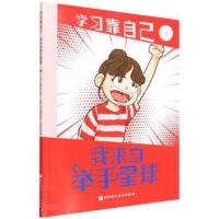 ҁ(li)e򣨌W(xu)(x)Լn10>n1Сr(sh)5(g)nøЧW(xu)(x)ee֣