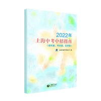2022Ϻпָϣ(bo)ƪԇƪϢƪ