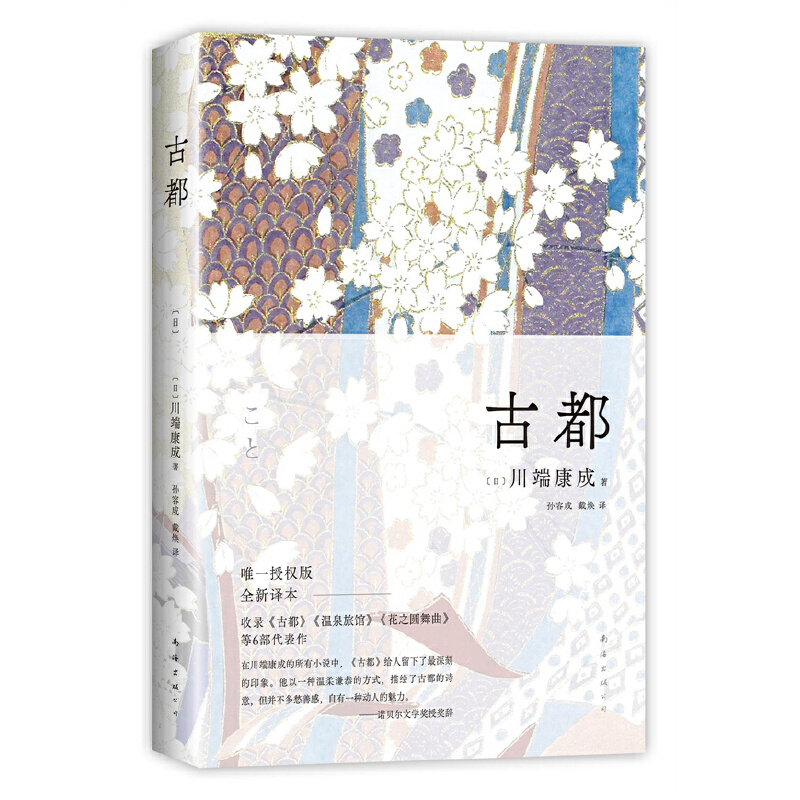 Ŷ˿50o(j)Ωһʽڙ(qun)棬Уg