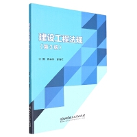 O(sh)̷Ҏ(gu)3棩