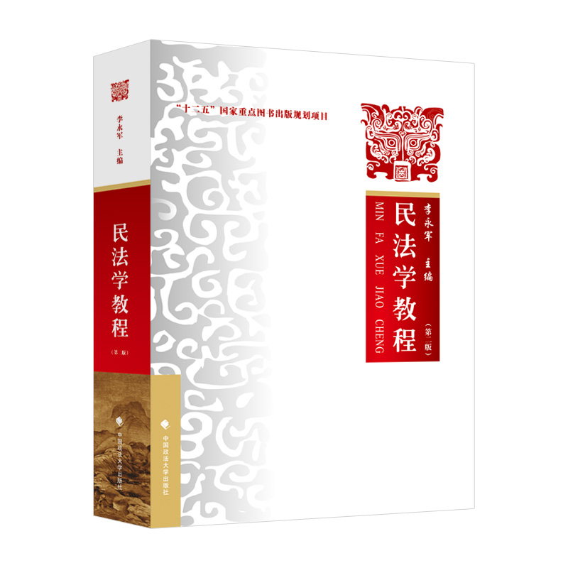 񷨌W(xu)̳̣ڶ棩