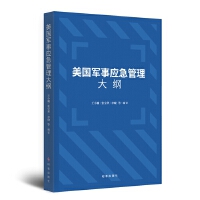 zI֮·(jng)(j)ܘ(gu)µĵ؅^(q)c톖(wn)}о