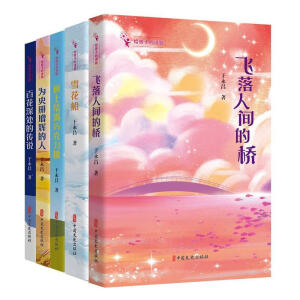 oӵԊ裨ȫ5(c)
