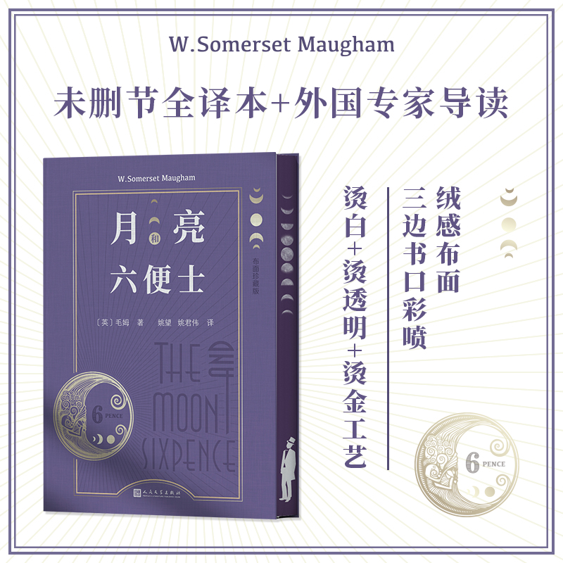 ʿذ棩(|(zh)͠Cډˇ+δh(ji)ȫg+Ҍ(do)x+(yu)|(zh)gģMضʿȩ^