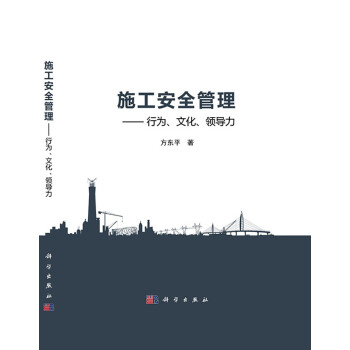 ʩȫОĻI(lng)(do)