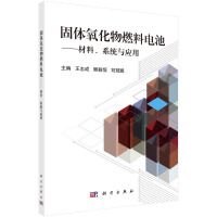 wȼ늳ءϵy(tng)c