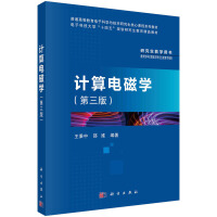 Ӌ늴ŌW(xu)棩