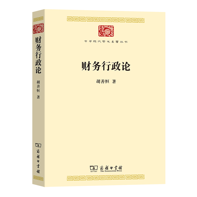 ؔՓ(AF(xin)Wg(sh)7)