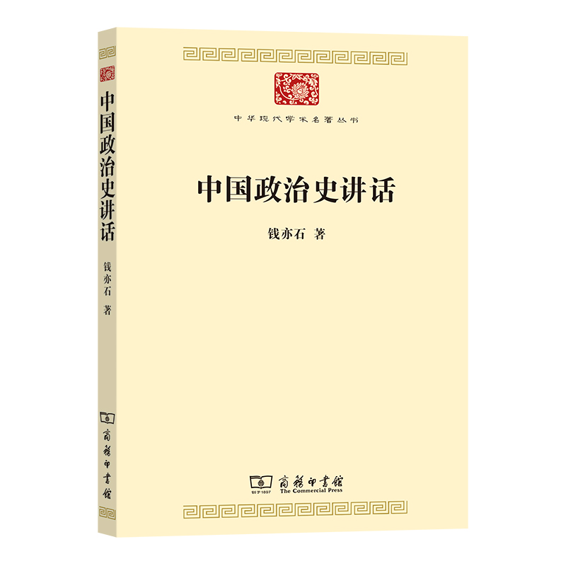 ЇʷvԒ(AF(xin)Wg8)