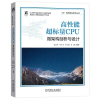 ܳCPU΢ܘcOӋ