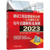O̱O(jin)ḷ̌v}Ay2023
