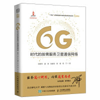 6Grİl(wi)ͨžW(wng)j