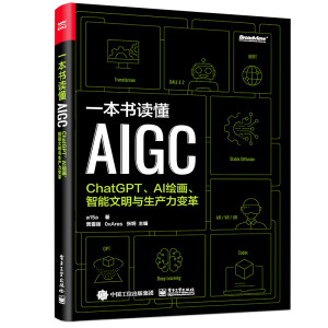 һ(sh)xAIGCChatGPTAIL(hu)ca(chn)׃
