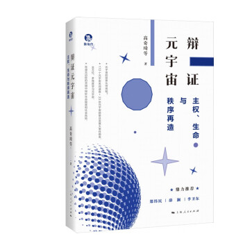 qCԪ棺(qun)c