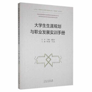 W(xu)Ҏ(gu)cI(y)l(f)չ(sh)Ӗ(xn)փ