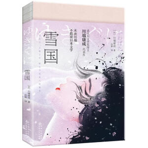 ѩZؐČW(xu)@֮˿ɡﰧW(xu)䷶؄e䛡硷u׃طN(f)㼹b