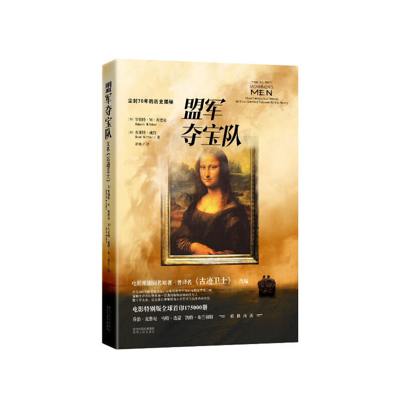 ܊Z ͬӰΡ(zh)(do)ȫWˇg(sh)ƷF(xin)ֵ6f|l(wi)(zhn)vʷԭb