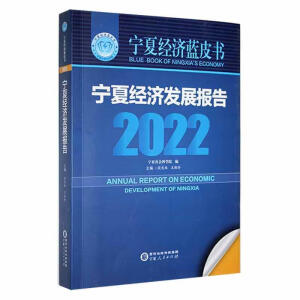 Ľ(jng)l(f)չ棺2022
