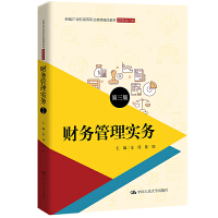 ؔ(ci)(w)팍(sh)(w)棩¾21o(j)ߵI(y)Ʒ̲ġؔ(ci)(w)(hu)Ӌ(j)(li)