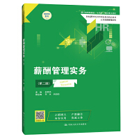 н팍(sh)(w)ڶ棩 ¾21o(j)ߵI(y)Ʒ̲ġYԴϵУ㽭ʡԺʮ塱c(din)̲ģ