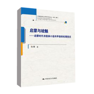 cȡɕr(sh)wСf(shu)Ă׃w(gu)Z(y)ČW(xu)W(xu)g(sh)Փڶ݋