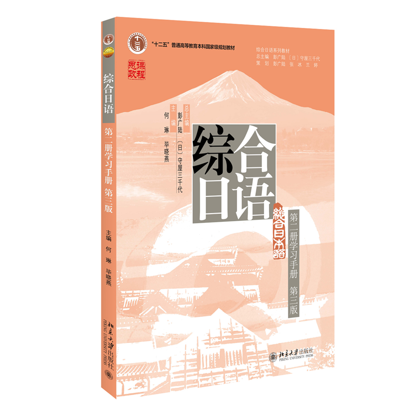 CZ(y)ڶ(c)W(xu)(x)փ(c)棩"ʮ塰ͨУƇ(gu)Ҽ(j)Ҏ(gu)̲ 