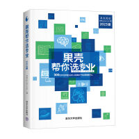 xI(y)2023棩