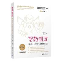 죺ϵy(tng)cģ2棩