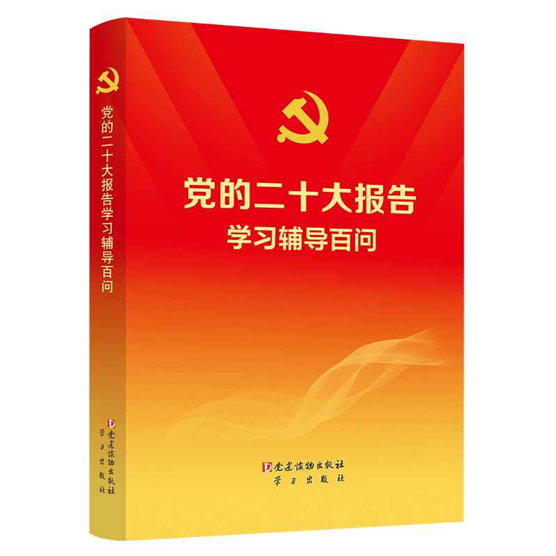 hĶʮWo(do)ن100ψFُՈ(lin)ϵFُԒ4001066666D(zhun)6