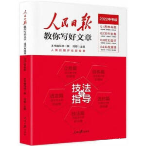 ?qng)?bo)㌑(xi)