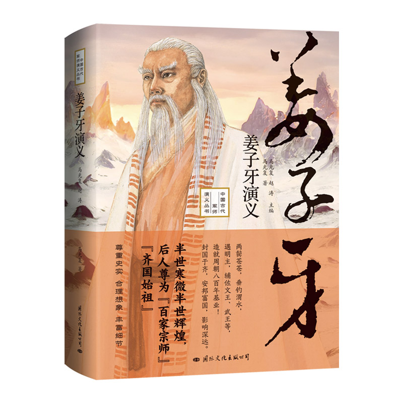 x顰ټڎR(gu)ʼ桱ǽӛһĩܳ(gu)dĚvʷbذ棩
