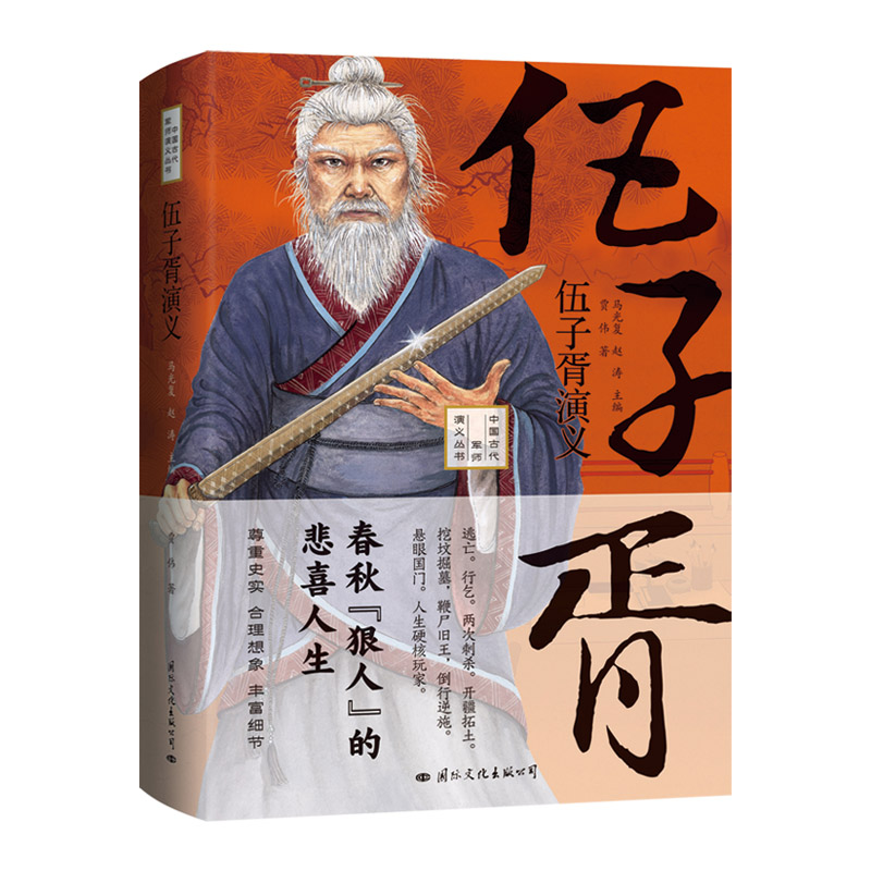 xԸ֮Y(ji)֮ѣҿˡڸTg(zhn)bذ棩