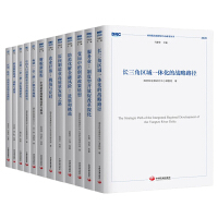 ׃еĄ(chung)D(zhun)ͣ(gu)(w)Ժl(f)չоо(sh)2020