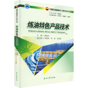 ɫa(chn)Ʒa(chn)g
