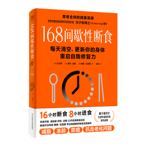 T²ʿ 168gЪԔʳZؐW(xu)ct(y)W(xu)(jing)оɹĿƌW(xu)ʳÿw؆ޏ(f)